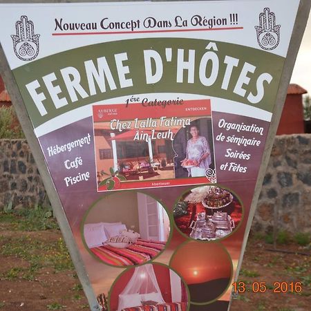 Ferme DHote Lala Fatima Ain Leuh Esterno foto